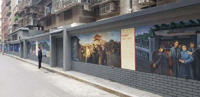 墙体艺术