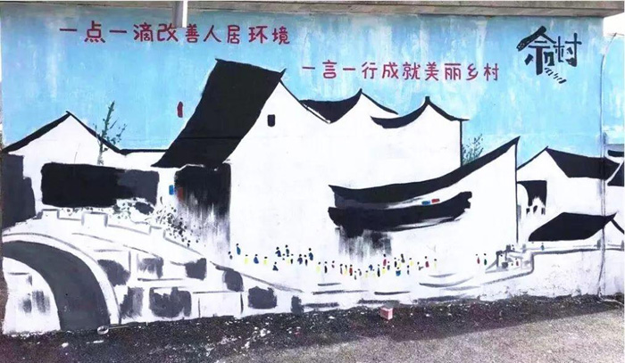 3D艺术墙绘