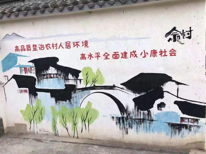 3D艺术墙绘