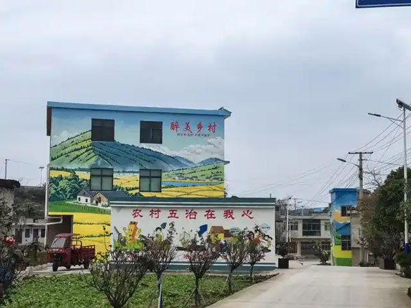 安徽新农村文化墙